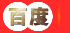 义乌宏捷供应链管理有限公司|DHL、FedEx、UPS、国际物流、进出口