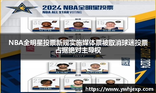 竞技宝jjb平台