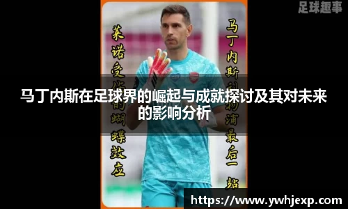 竞技宝jjb平台