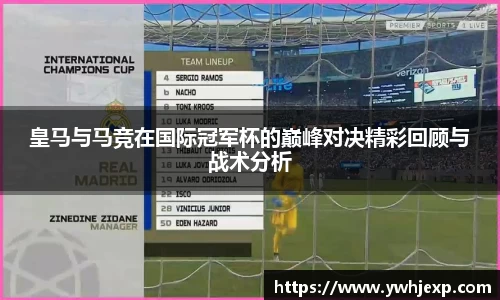 竞技宝jjb官方网站