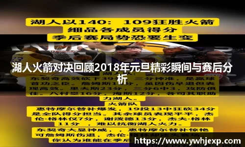 竞技宝jjb平台