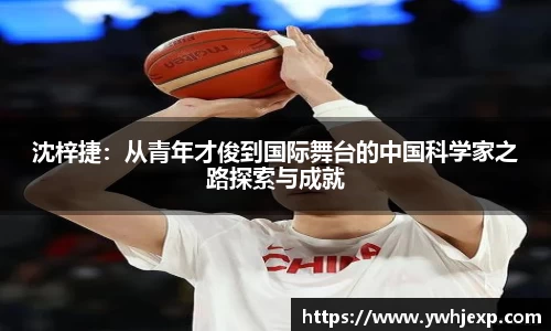 竞技宝jjb