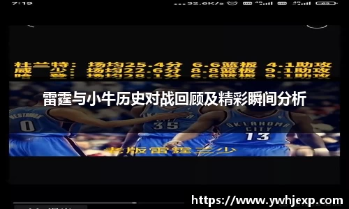 竞技宝jjb